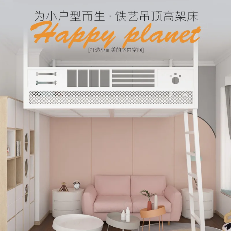 

Modern simple loft bed attic hanging wrought iron hammock in the air, small apartment space-saving duplex second floor bed