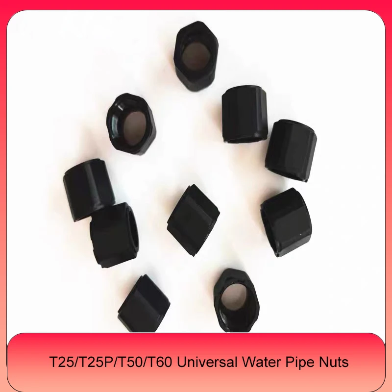 Original New For DJI T25 T25P T50 T60 Universal Water Pipe Nuts with DJI Argas Plant Protection Drones Accessories Repair Parts