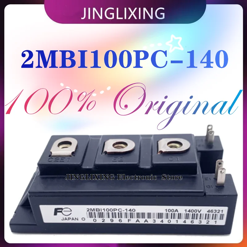 1pcs/lot New Original 2MBI100PC-140 2MBI100PC 140 Module in stock