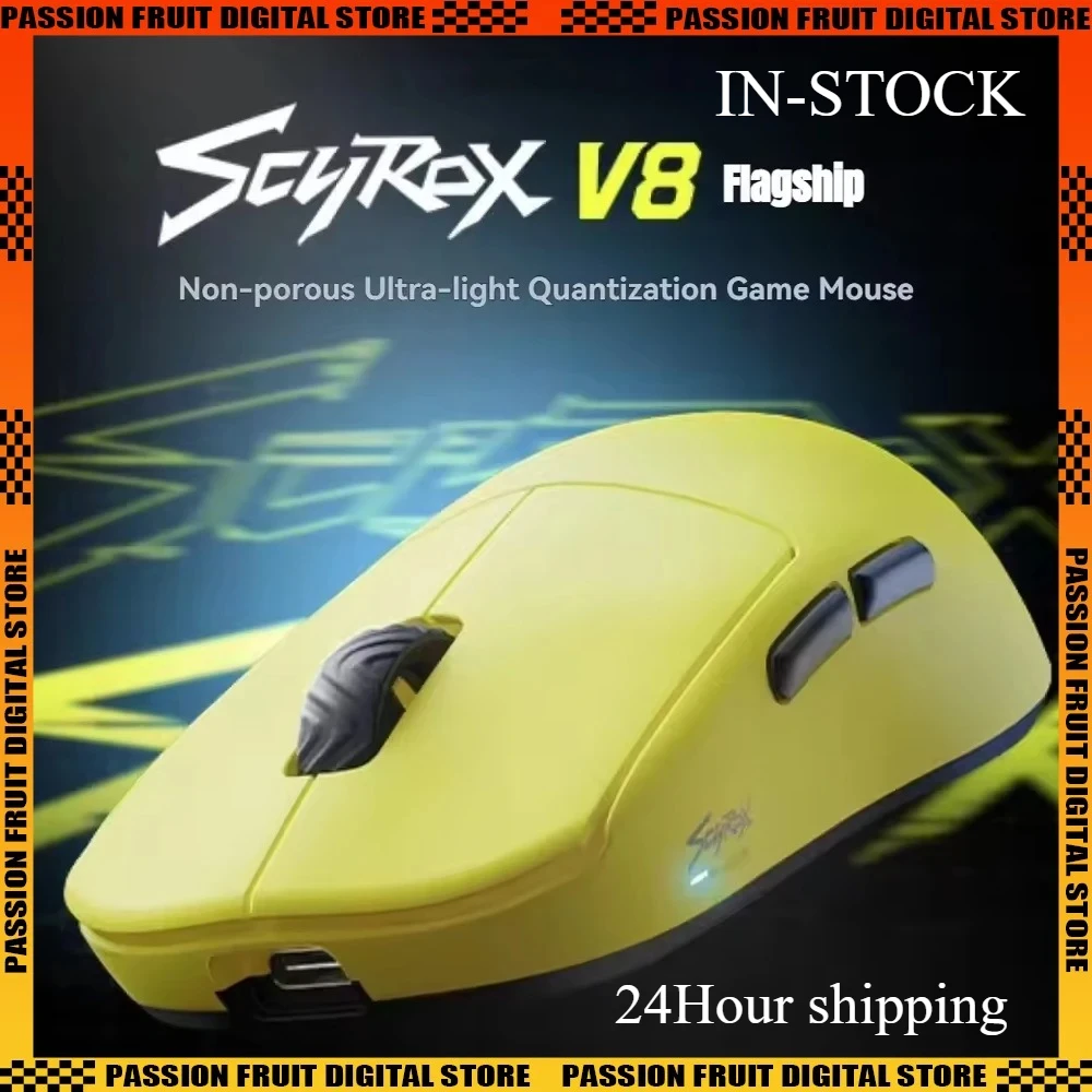 Scyrox V8 Lightweig… - image
