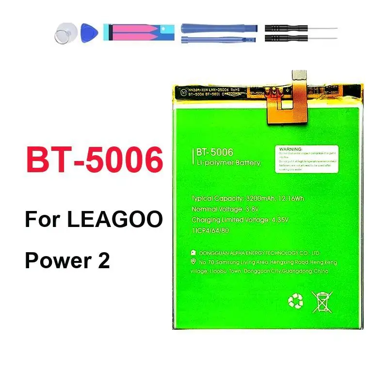 لبطارية الهاتف المحمول Leagoo Power 2 Power2 3200Mah BT-5006 شحن سريع