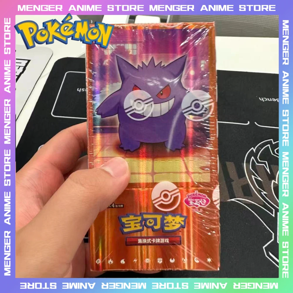 Gem Pack VOL1 VOL2  VOL3 Pokemon Cards Original PTCG Trading Simplified Chinese Collectible Cards Toy Anime Collection Gift Box