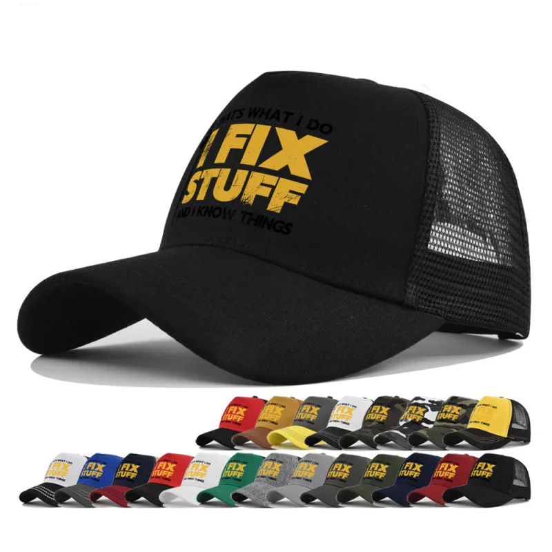 New Fashion Spring Summer Printed I Fix STUFF Mesh Breathable Baseball Cap Gorras Personality Men Women Visor Hat Trucker Hat