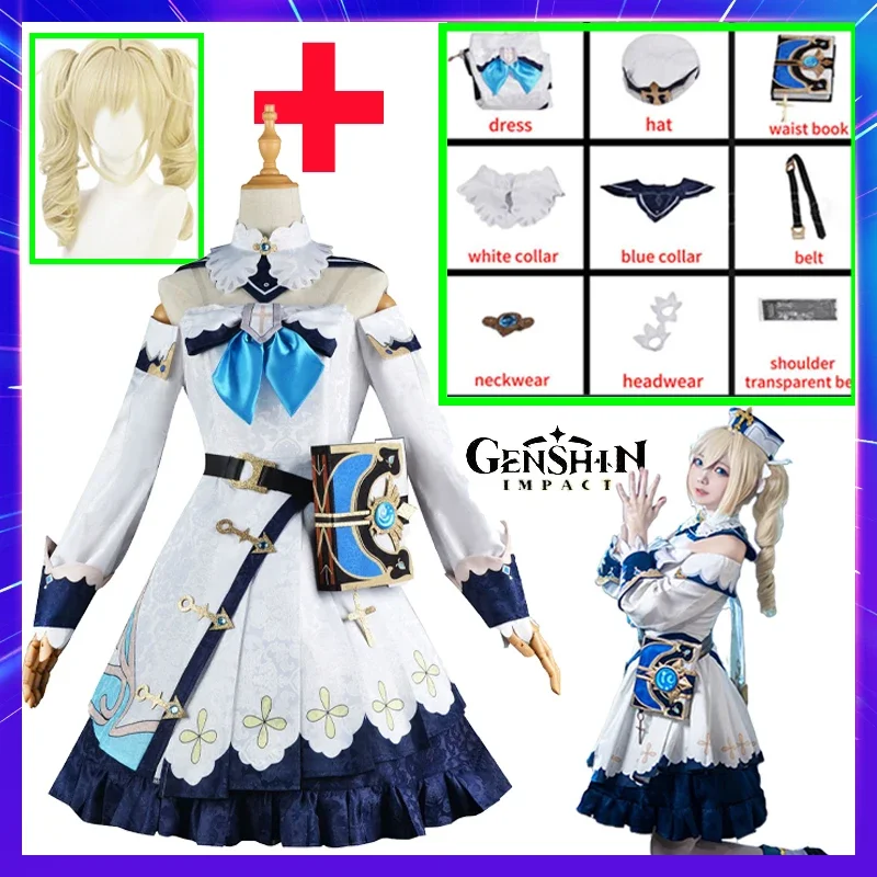 Game Genshin Impact Barbara Cosplay Costume Girls Princess Dresses Lolita Maid Clothes Wig Suit Anime Uniform Halloween Party