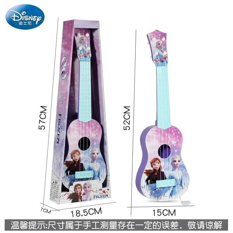 ディズニー女の子アナと雪の女王 2 プリンセスギター楽器シミュレーション子供のおもちゃ電子楽器ホリデーギフト
