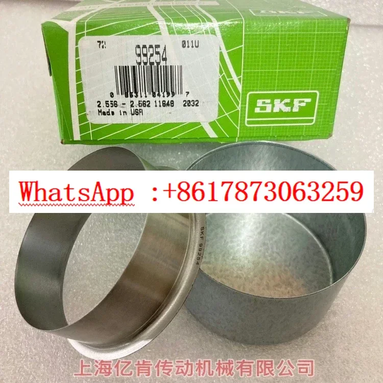 CR 99254 American made wear-resistant sleeve for 65mm shaft with stainless steel shaft sleeve repair kit