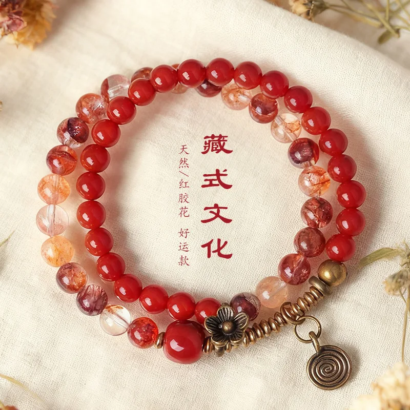 Natural Red Flower Crystal Double Layer Bracelet for Women, Tibetan Southern Red Agate Beaded Bangle, Vintage Literary Jewelry