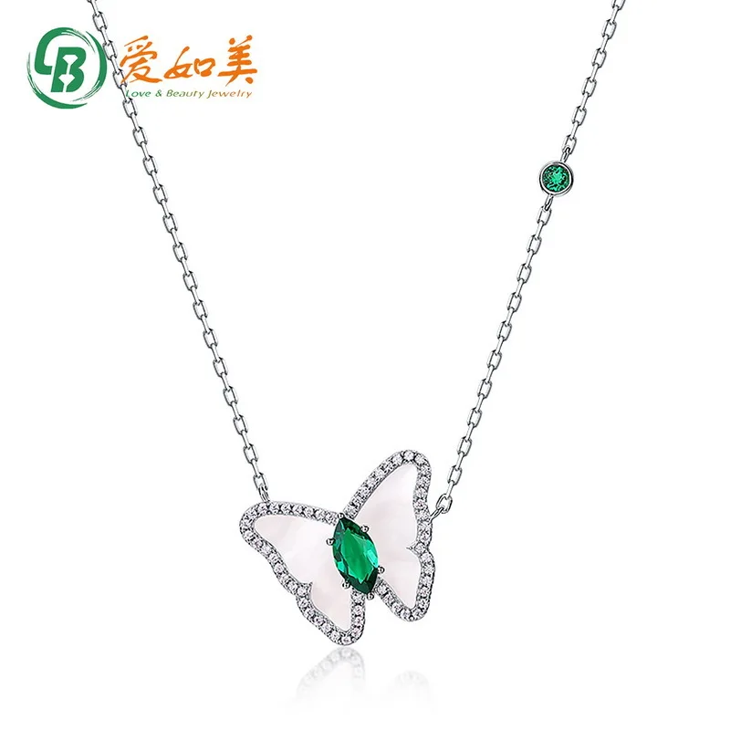 

Popular White Shell Butterfly Necklace 18K Gold PT950 Platinum Silver Plated 7-layer Gold Cultivated Emerald Collarbone Chain