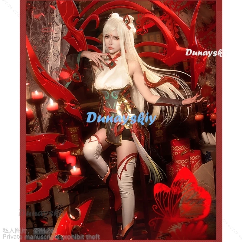 Game LOL The Blade Dancer Irelia Cosplay Costume Irelia Women Cosplay Dress New Year Skin Battle Suit Halloween Role Play Wig