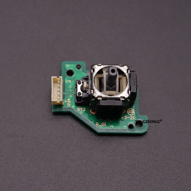 Módulo de Sensor de pieza de reparación de Thumb Stick analógico derecho izquierdo con placa PCB para Nintendo Wii U Gamepad WiiU Pad Controller