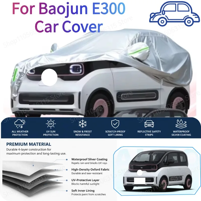 For Baojun E300 2018-Present Custom Fit Full Car Cover Silver Coated Fabric Side Zipper Access UV Sun Dust Protection3