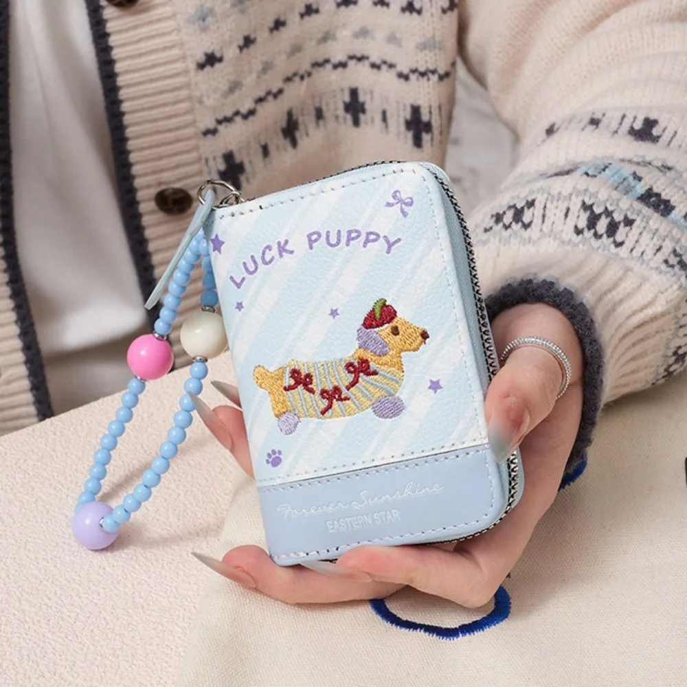 

Portable Embroidery Dachshund Dog Wallet Beaded Chain PU Leather Sausage Dog Organ Card Bag Cute Phone Pendant Short Purse Work