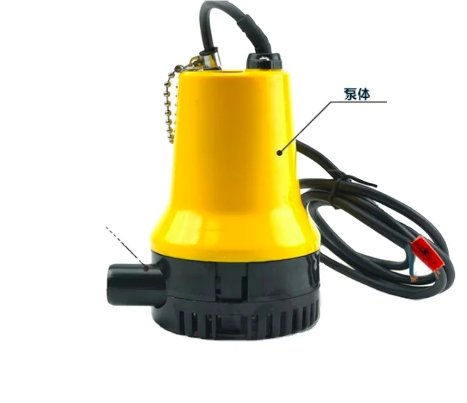 Hot selling 12V DC pump for marine self priming submersible pump