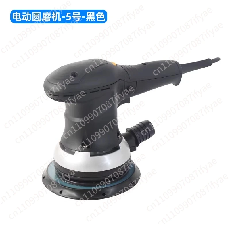 Dry mill electric dust-free 6-inch 5-inch dry grinding head brushless car paint putty atomic ash grinder square grinding head