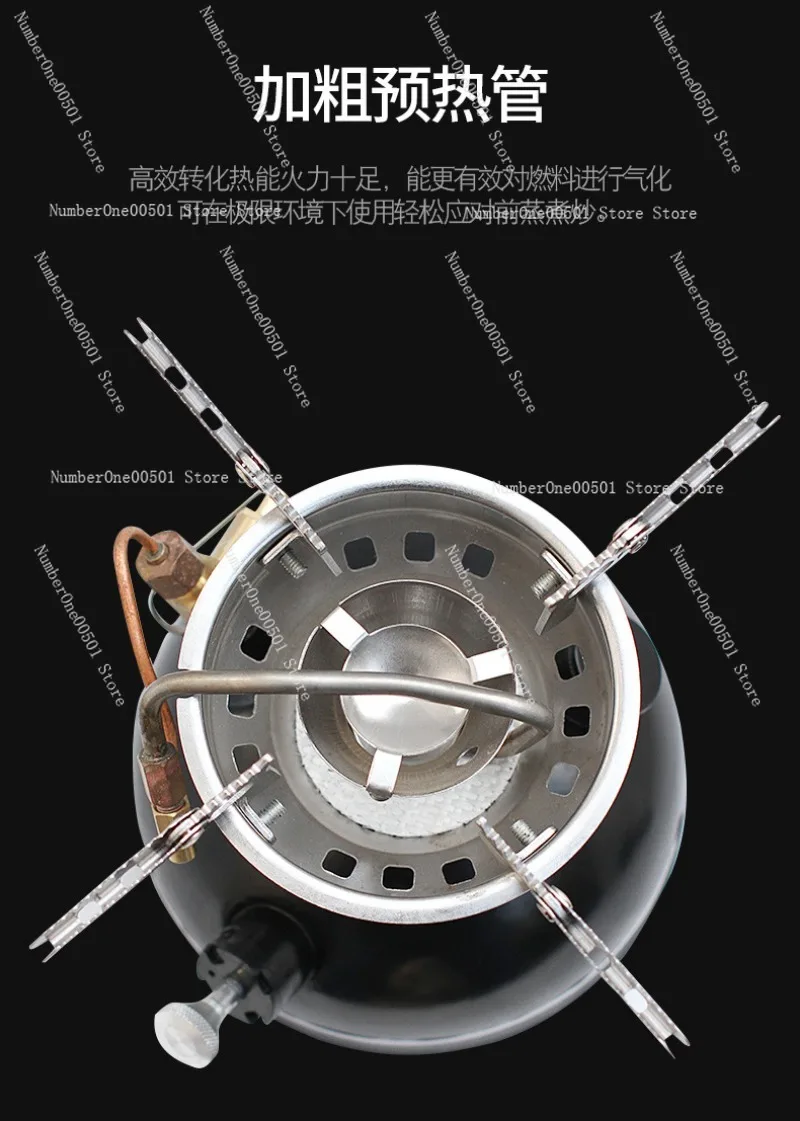 LSO-618 Outdoor All in One Camping Stove for Picnic Road Trip Hot Pot