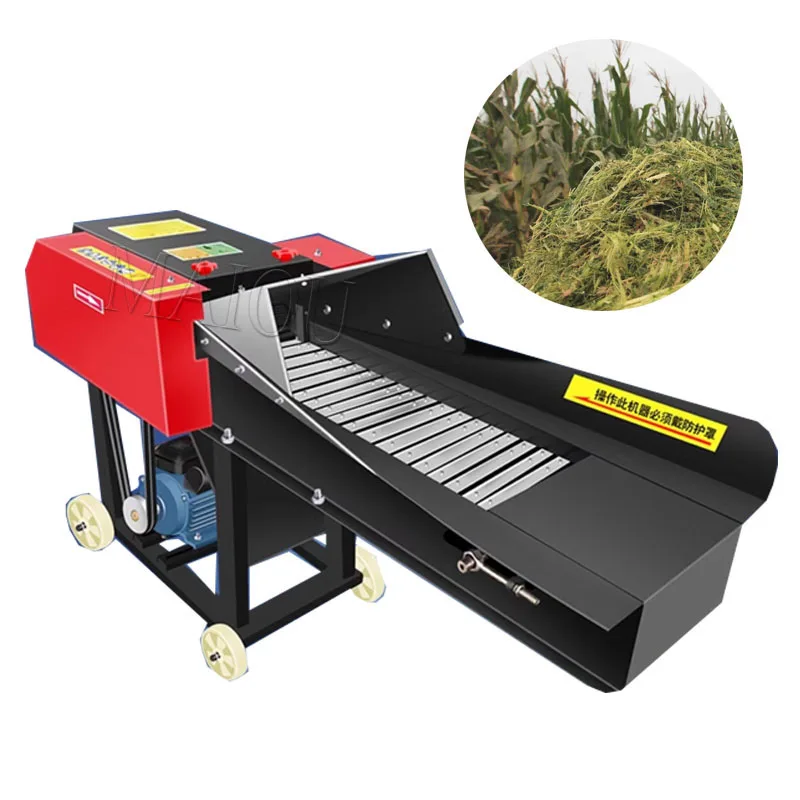 

Corn Straw Kneading Machine Crushing Silage Hay Cutter Household Dry And Wet Breeding Grass Crusher