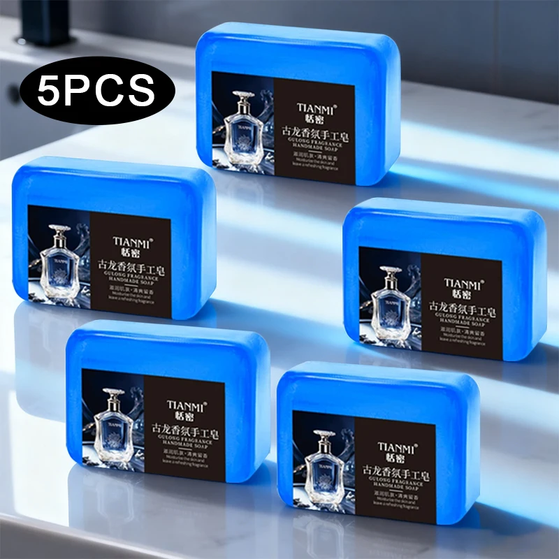 5 Men's Gurong Handmade Soap, Three-in-One, Cleanses Face, Hair, Bathes the Whole Body, Moisturizes Water, Suitable for All Skin