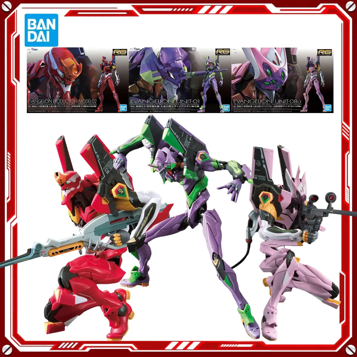 

Bandai натуральная неоновая модель Genesis Evangelion в стиле аниме, комплект Evangelion Unit-08α Unito 01 02, игрушка RG 1/144, экшн-фигурка, модель, подарок для ребенка