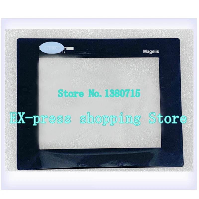 HMISTU855 HMIS5T HMIS85  Touch Screen Glass