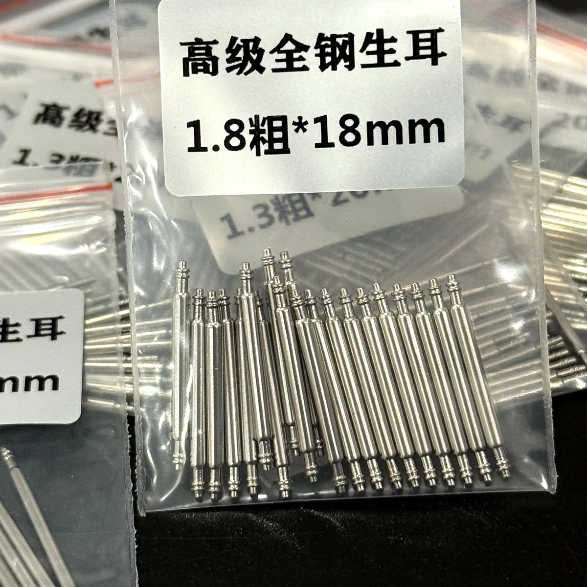 20 Stück/Set, 304, vollständig aus Edelstahl gefertigte Federstege für Uhren, zum Befestigen von Armbändern, Reparaturwerkzeug, Durchmesser 8–26 mm, 1,3/1,5/1,5 mm. – Detail 1