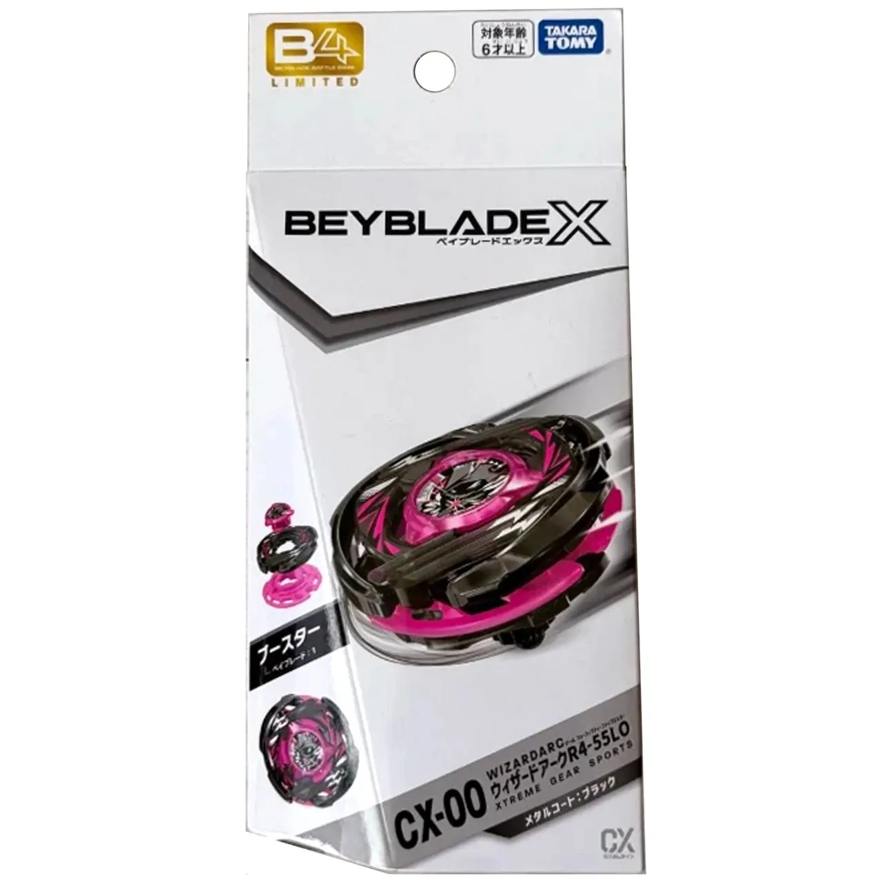 takara-tomy-beyscollector-tt-cx-00-wizard-arc-r4-55lo-manteau-en-metal-noir-avec-boite-d'origine
