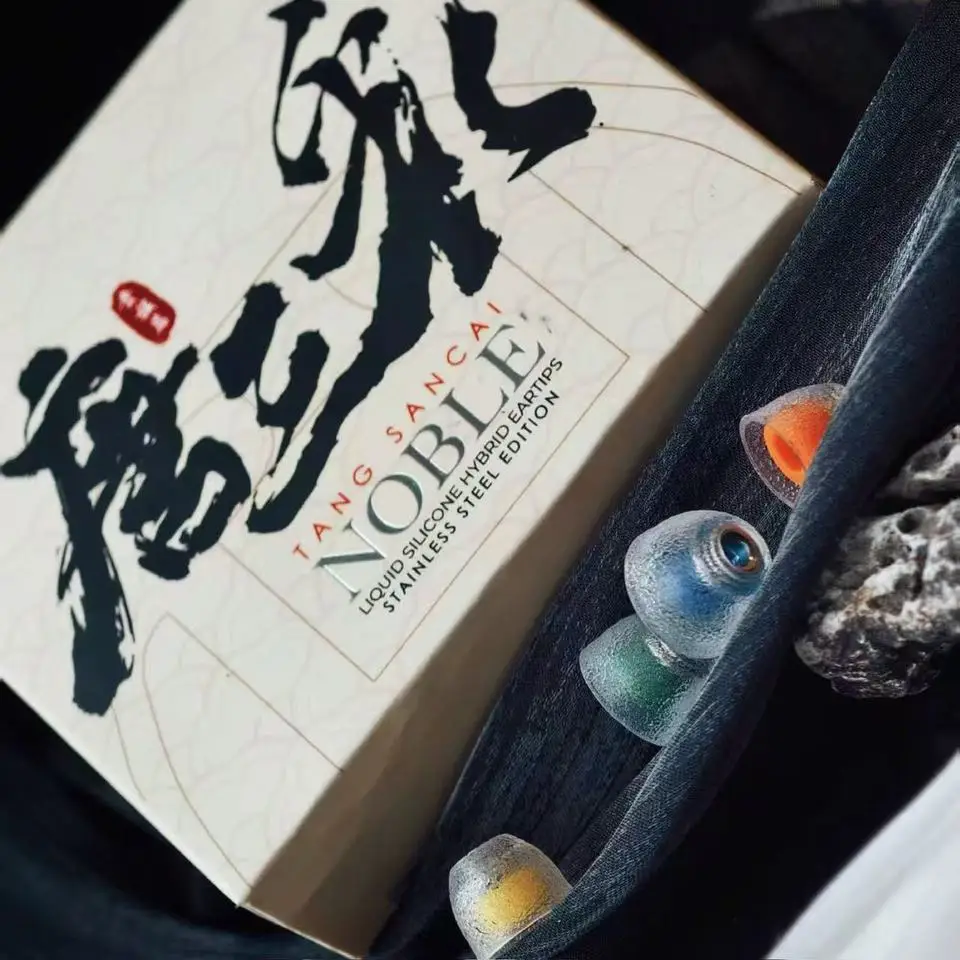 TANGZU Tang Sancai Noble vloeibare siliconen hybride oordopjes roestvrijstalen editie