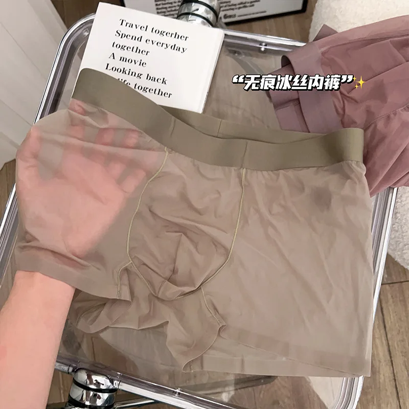 

Ice silk underwear men's seamless summer thin men's fully transparent boxers cool 2026 new boys boxers