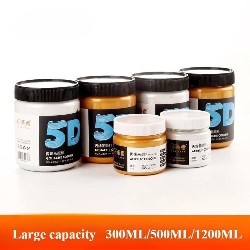 300ml/500ml Acrylic Pigment Waterproof Sun Protection Not Easy To Fade for Stone Wood Stone Canvas Painting Graffiti