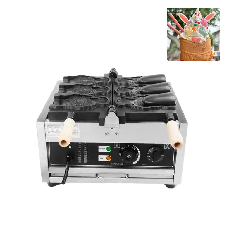 Commercial Open Mou… - image