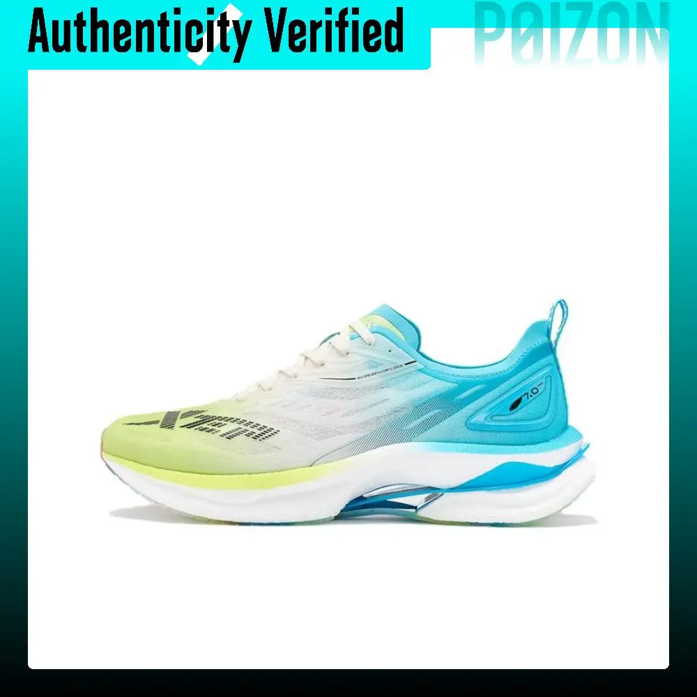 XTEP Lightweight 7.0 PRO Comfortable Slip Resistant, Abrasion Resistant, Breathable 977219110007/