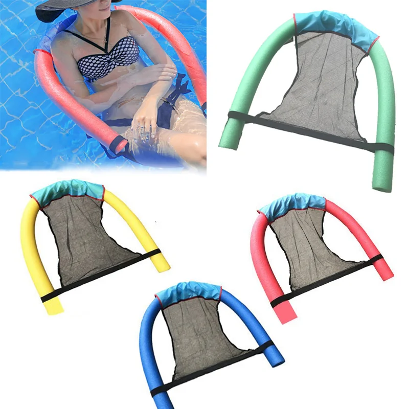 2022 Swimming Pool Mat Inflatable Floating Ring Hammock Water Pool Mattress Float Lounger Toys Swimming Pool Chair Swim Ring Bed