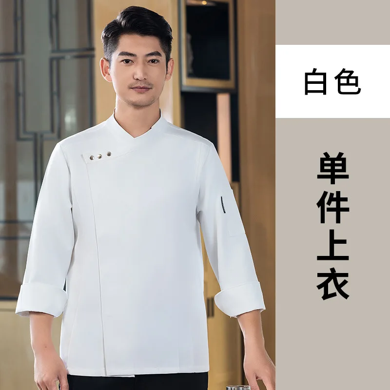 Uniforme de Chef d'hôtel Restaurant marmite Cuisine occidentale Cuisine cantine à manches courtes été respirant maille cuisson Chef Ja