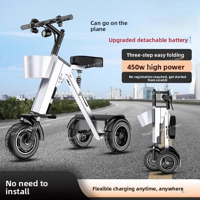 Foldable Lightweight Electric Trike for Two Compact Airplane Friendly Portable Scooter