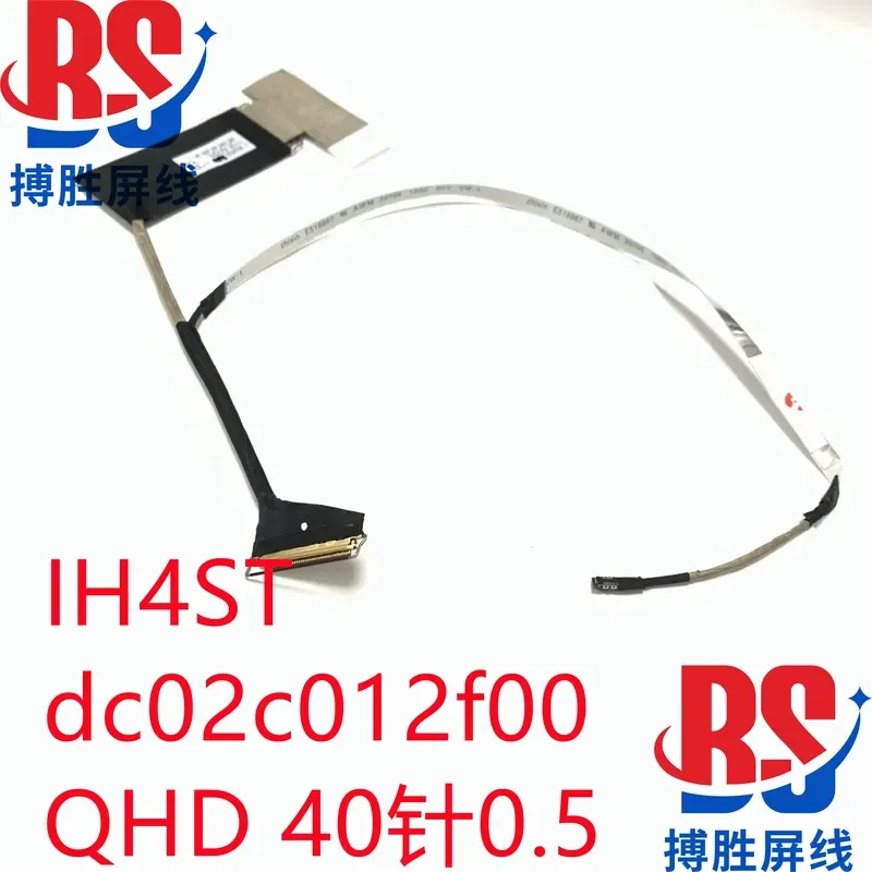 For Acer Acer SFG14-71 SF314-71 n23c6 IH4ST X40-53 Screen cable DC02C012F00