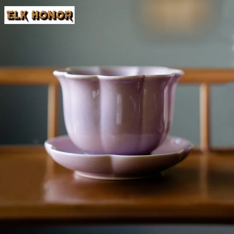 

60ml Purple High Foot Teacup Luxury Tea Bowl Cute Cup Tea-tasting Meditation Cup Chazhan Master Cups Teaware Craft With Coaster
