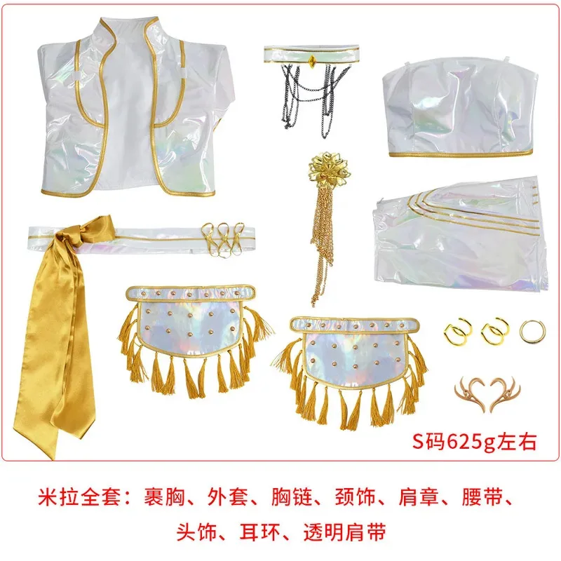 LQNew Demon Hunters KPop Cosplay Rumi Mira Zoey disfraz de cuero PU traje de canto blanco mujer Halloween traje de fiesta de Carnaval