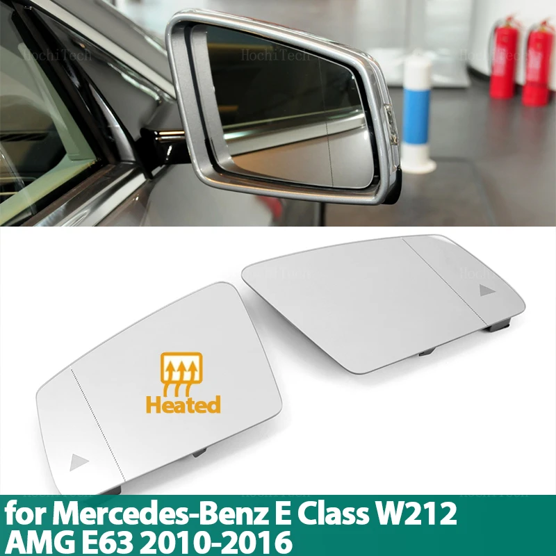 Side Rearview Mirror Heating Glass Heated Mirror Lens For Mercedes-Benz E Class W212  E200 E250 E300 E350 E400 E500 E550 10-16