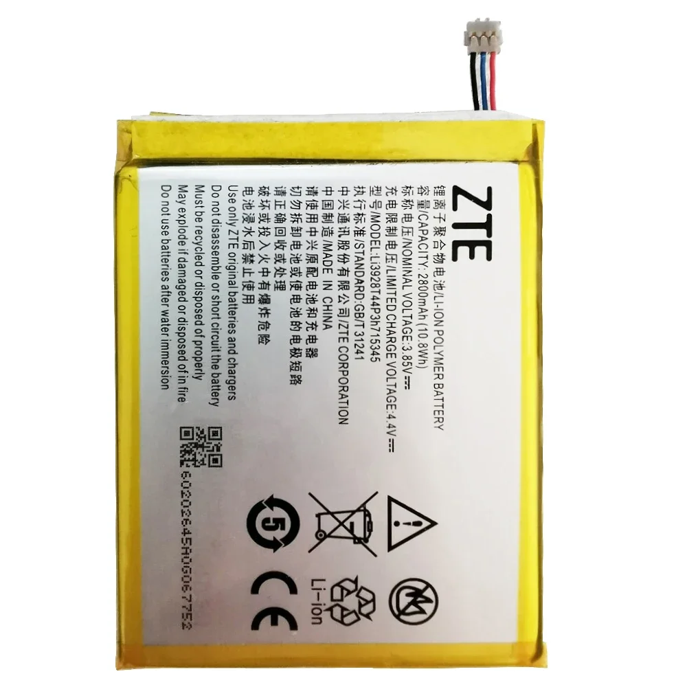 3.8V 2800mAh LI3823T43P3h715345 For ZTE Grand S Flex / For ZTE MF910 MF910S MF910L MF920 MF920S Battery