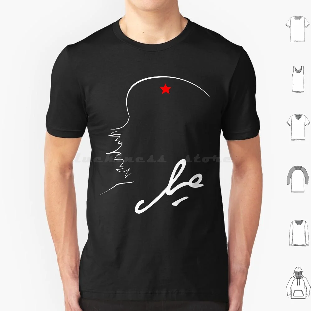 Che Guevara T Shirt Cotton Men Women DIY Print Che Guevara Viva La Revolucion Che Guevara Facts Che Guevara Art Revolutionary
