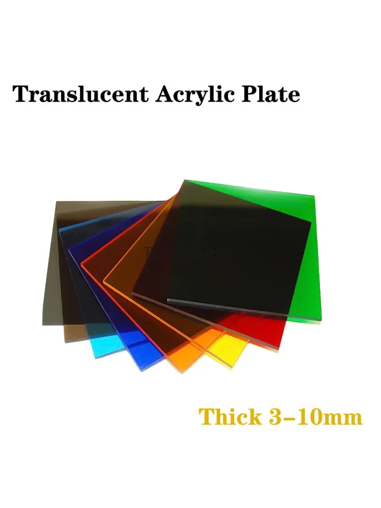 Plaque acrylique translucide épaisse de 3 à 10mm, feuille de plexiglas PMMA colorée, panneau en plastique rouge/bleu/Orange/vert/violet, décoration DIY