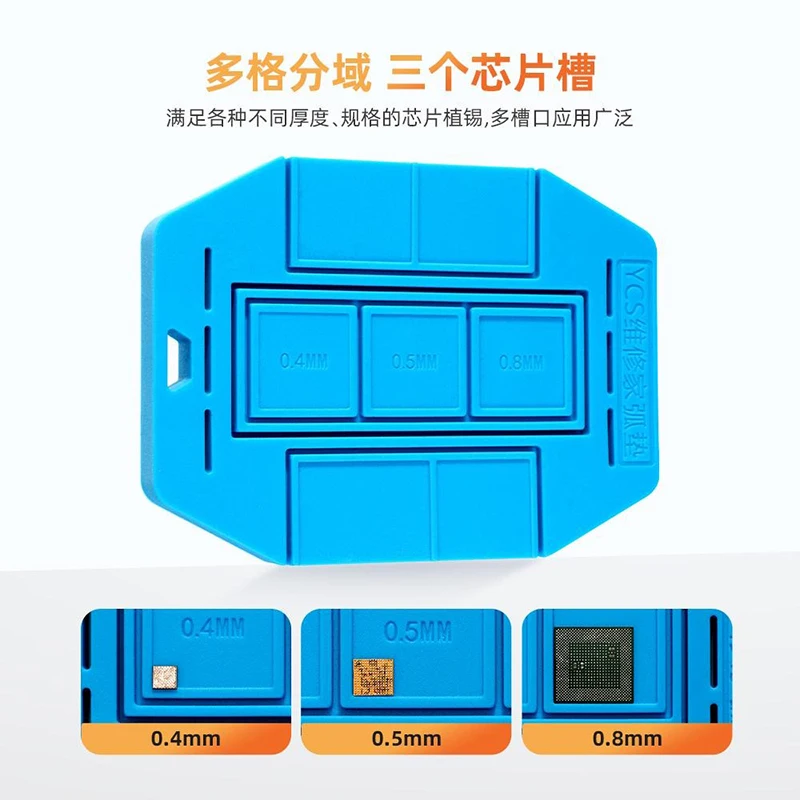 Ycs Bga Siliconen Pad Isolatie Mat Universele Bga Stencil Magnetische Basis Voor Cpu Ic Chip Solderen Bga Reballing Tools