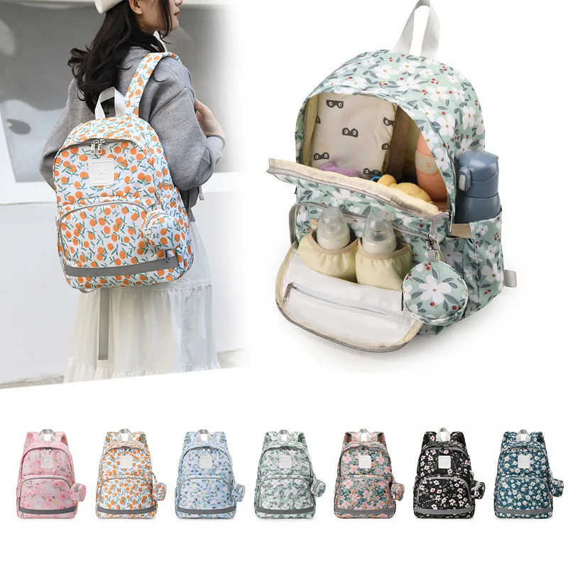 Mommy Bag, Backpack, Waterproof Storage Bag Mommy Bag Paper Drawstring Multifunctional Mother and Baby Outdoor Bag