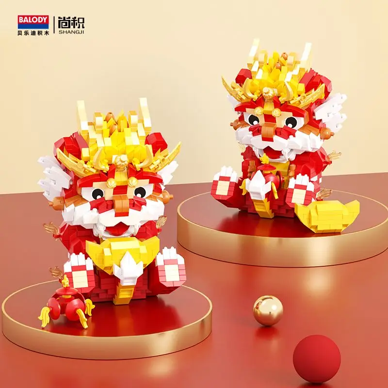 مجموعة بناء الديكور المحظوظ للأطفال الذين تتراوح أعمارهم بين 6 سنوات فما فوق حامل أقلام القرطاسية هدية السنة الجديدة للطلاب الديكور الصيني الاحتفالي #5