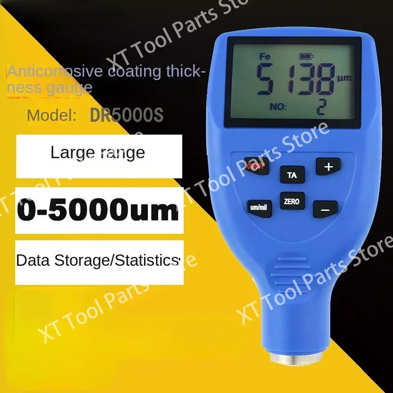 DR5000S Coating Thickness Gauge Large number of 3PE anti-corrosion layer fireproof coating film thickness gauge 0-5mmDR3000