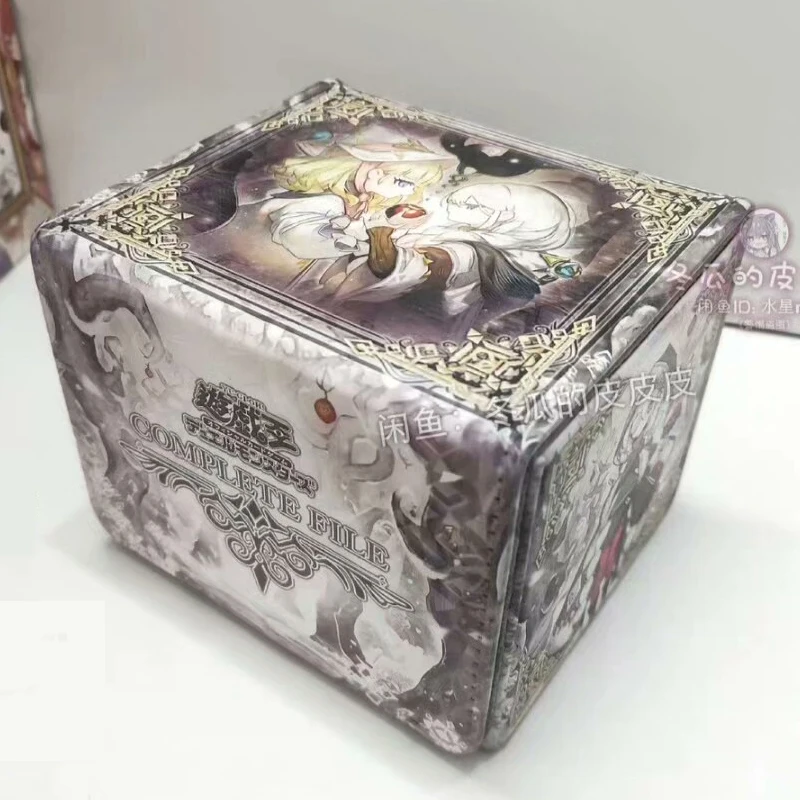 Diy Self Made Yu-Gi… - image