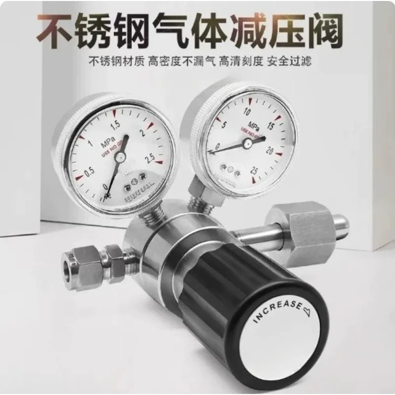 316L stainless steel pressure reducing valve, gas cylinder, regulator, high-pressure ammonia, oxy-gen, hydrogen, nitrogen
