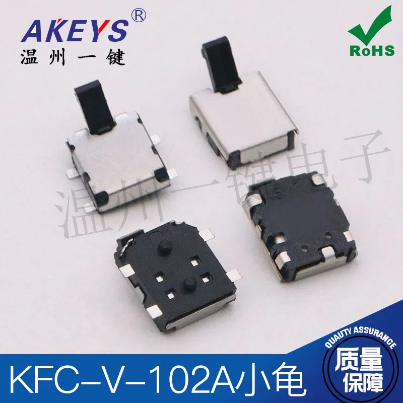 

10pcs KFC-V-102A Little Turtle Detection Travel Detection Up and Down Detection Limit Detection Micro ETC Switch