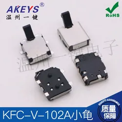 10pcs KFC-V-102A Little Turtle Detection Travel Detection Up and Down Detection Limit Detection Micro ETC Switch