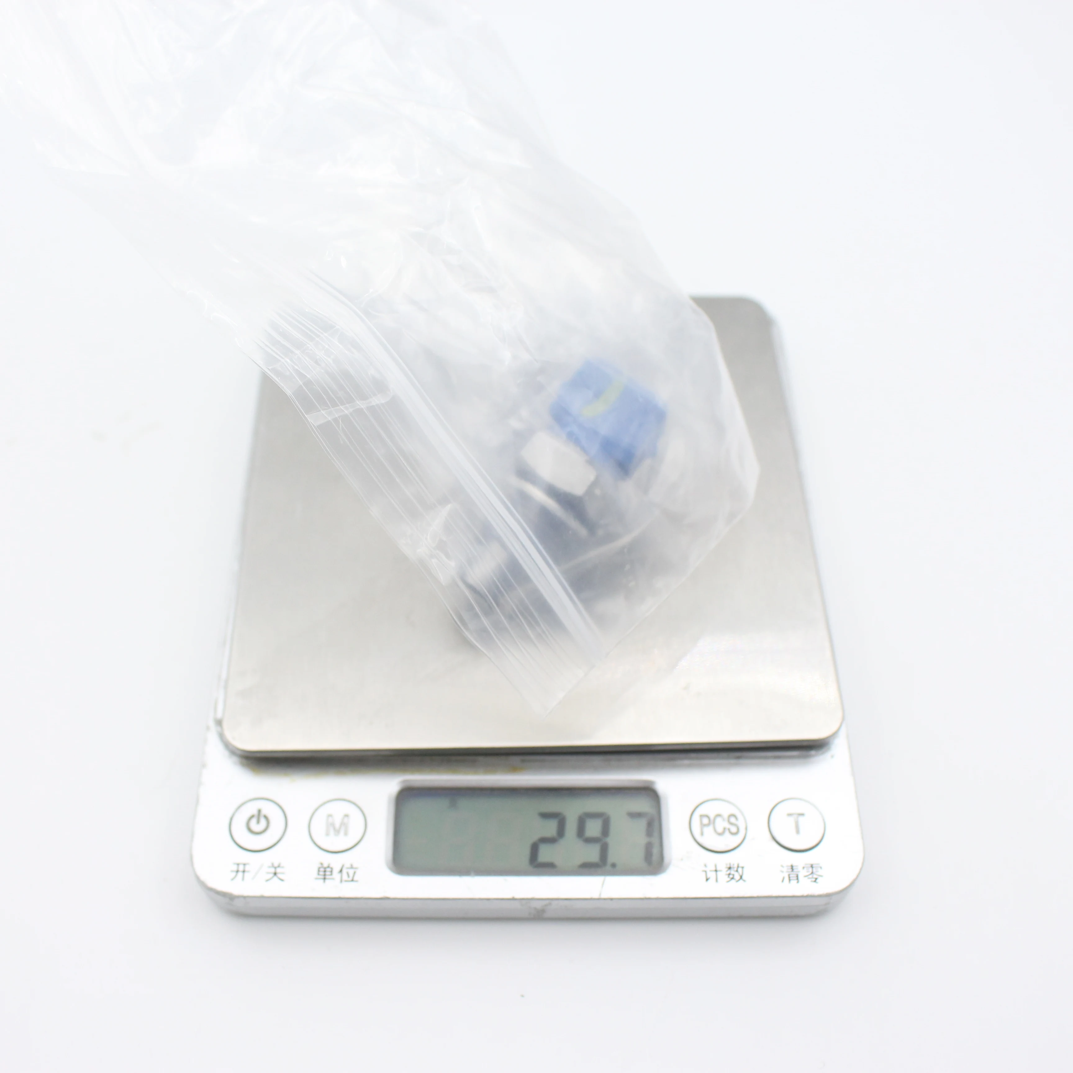 Wassertemperatursensor für Piaggio Vespa LX 125/150 Liberty/Scrabble/Typhoon/Vespa/MP3/Zip 58273R Motorrad-Temperaturfühler – Detail 9