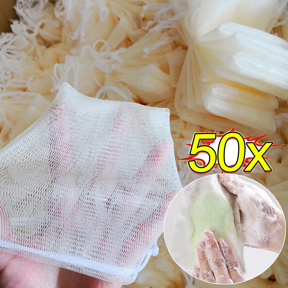 Mesh Foaming Soap Bags Facial Cleanser Foam Bag Drawstring Shower Bubble Foam Net Bath Body Washing Household Cleaning Supplies